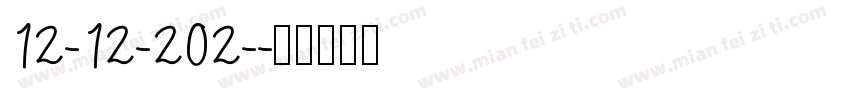 12-12-202-字体转换