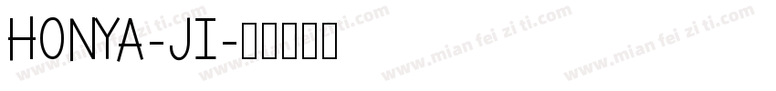 HONYA-JI字体转换