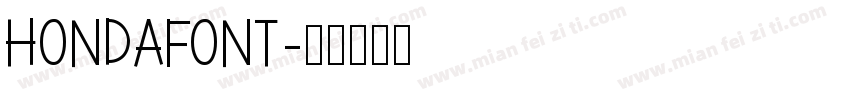 hondafont字体转换