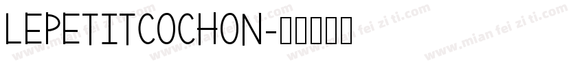 lepetitcochon字体转换