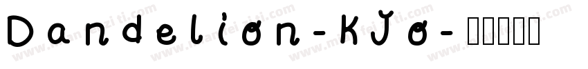 Dandelion-KJo字体转换