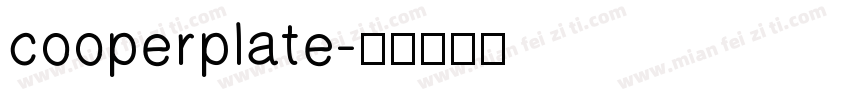 cooperplate字体转换