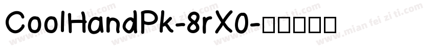 CoolHandPk-8rX0字体转换