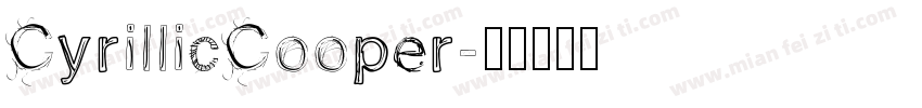 CyrillicCooper字体转换