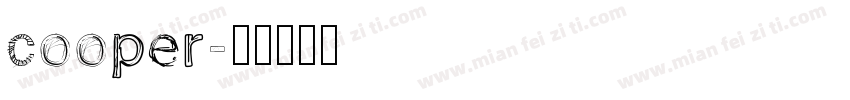 cooper字体转换
