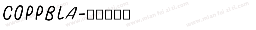 COPPBLA字体转换