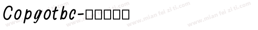 Copgotbc字体转换