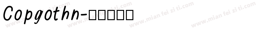 Copgothn字体转换