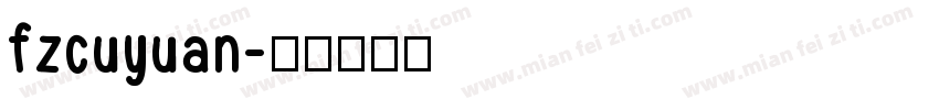 fzcuyuan字体转换