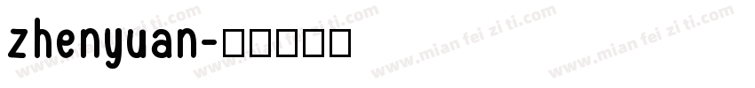 zhenyuan字体转换