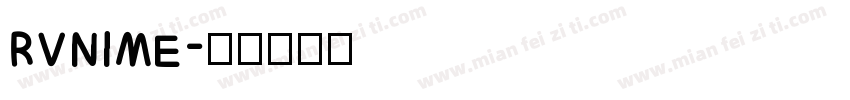 RVNIME字体转换