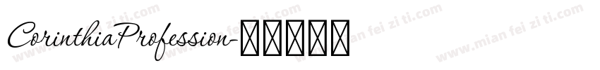 CorinthiaProfession字体转换