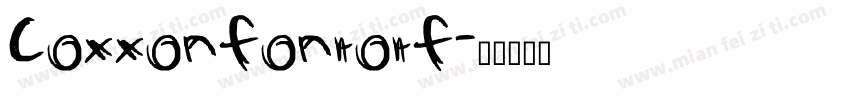 Coxxonfontotf字体转换