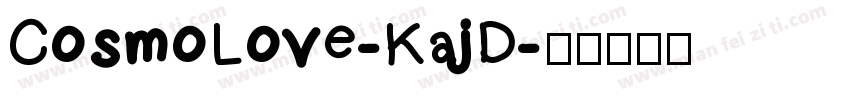 CosmoLove-KajD字体转换