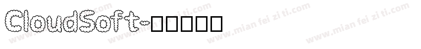 CloudSoft字体转换