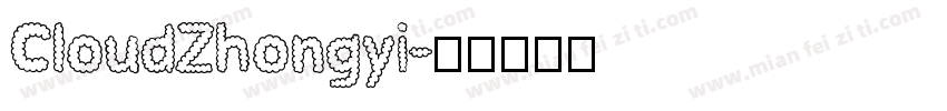 CloudZhongyi字体转换