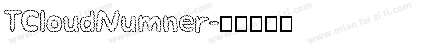 TCloudNumner字体转换