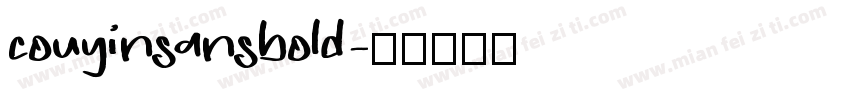 couyinsansbold字体转换