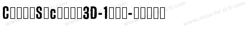 CountSuckula3D-1gdv字体转换