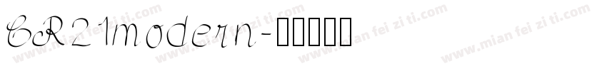 CR21modern字体转换