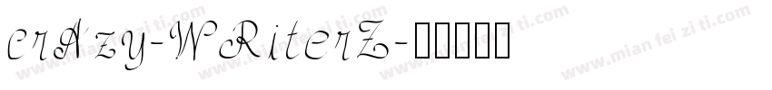 crAzy-WRiterZ字体转换