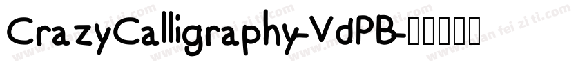 CrazyCalligraphy-VdPB字体转换