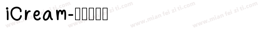 iCream字体转换