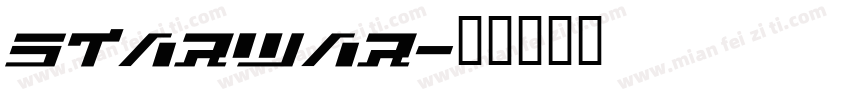 STARWAR字体转换