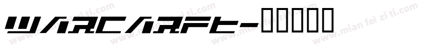 warcarft字体转换