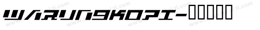 warungkopi字体转换