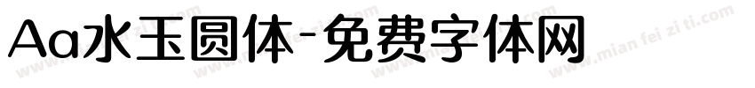 Aa水玉圆体字体转换