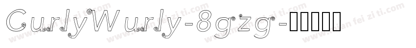 CurlyWurly-8gzg字体转换