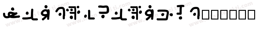 CursedKuerbis字体转换