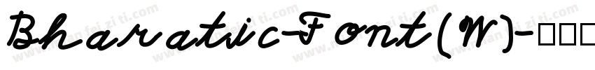 Bharatic-Font(W)字体转换