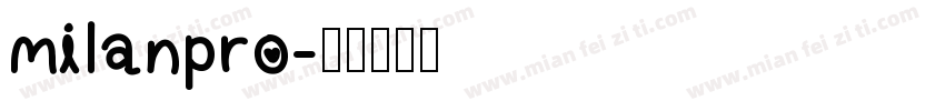 milanpro字体转换
