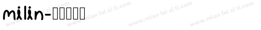 milin字体转换