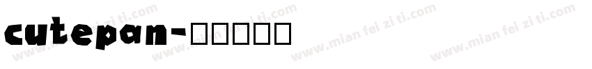 cutepan字体转换