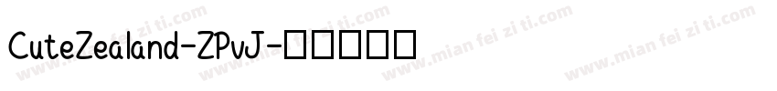 CuteZealand-ZPvJ字体转换