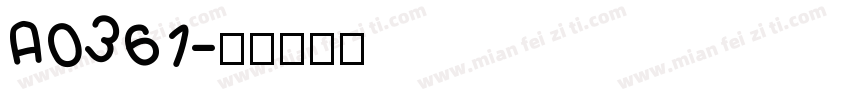 A0361字体转换