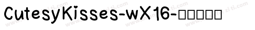 CutesyKisses-wX16字体转换