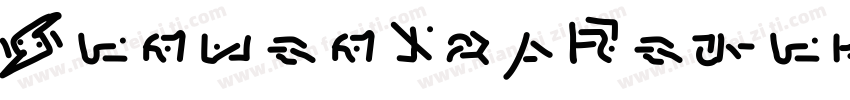 SurferBayRegular字体转换