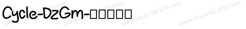 Cycle-DzGm字体转换