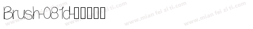 Brush-081d字体转换
