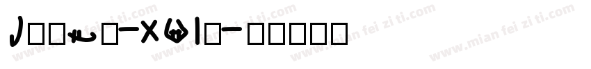Brush-081d字体转换
