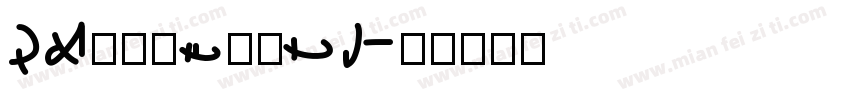 DFkaishuSB字体转换