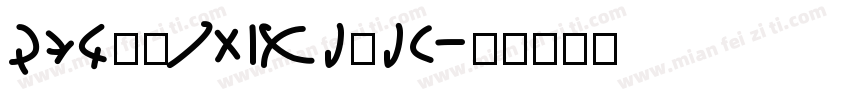 DUtchG01XBdBT字体转换