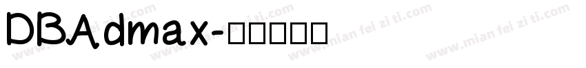 DBAdmax字体转换