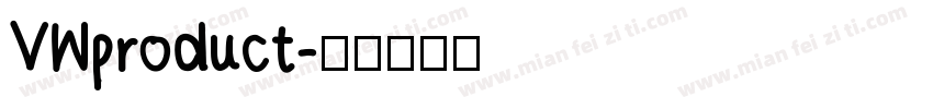 VWproduct字体转换