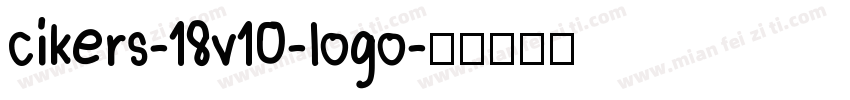 cikers-18v10-logo字体转换