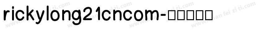 rickylong21cncom字体转换